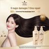 Schwarzkopf Наборы для ухода за волосами