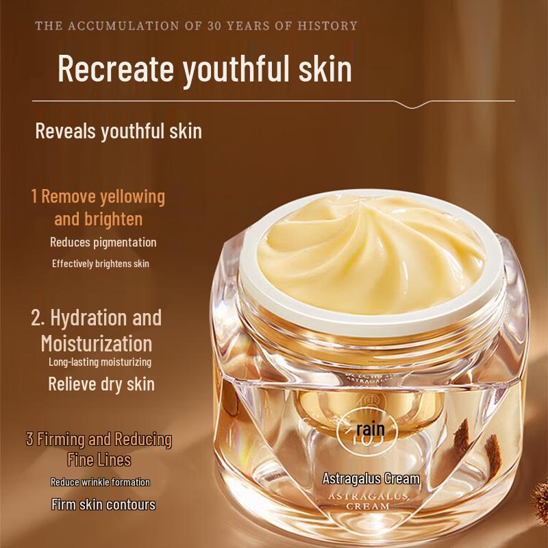 RUYI Astragalus Moisturizing Face Cream