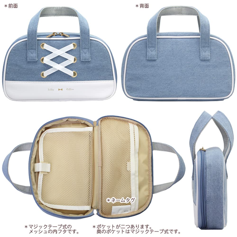 Швейный набор Silky Ribbon для шитья [японские ножницы] (для левшей)