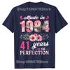 41th Birthday Gifts Men Women 41 Years Old Vintage 1984 T-ShirtWomen Men Clothing Streetwear Graphic T Shirts Harajuku