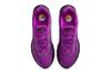 FQ7860-501 Nike Air Max DN8 Яркий фиолетовый (Мужской)