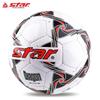 Star SB514 Классический ручной шов ПУ Футбольный мяч