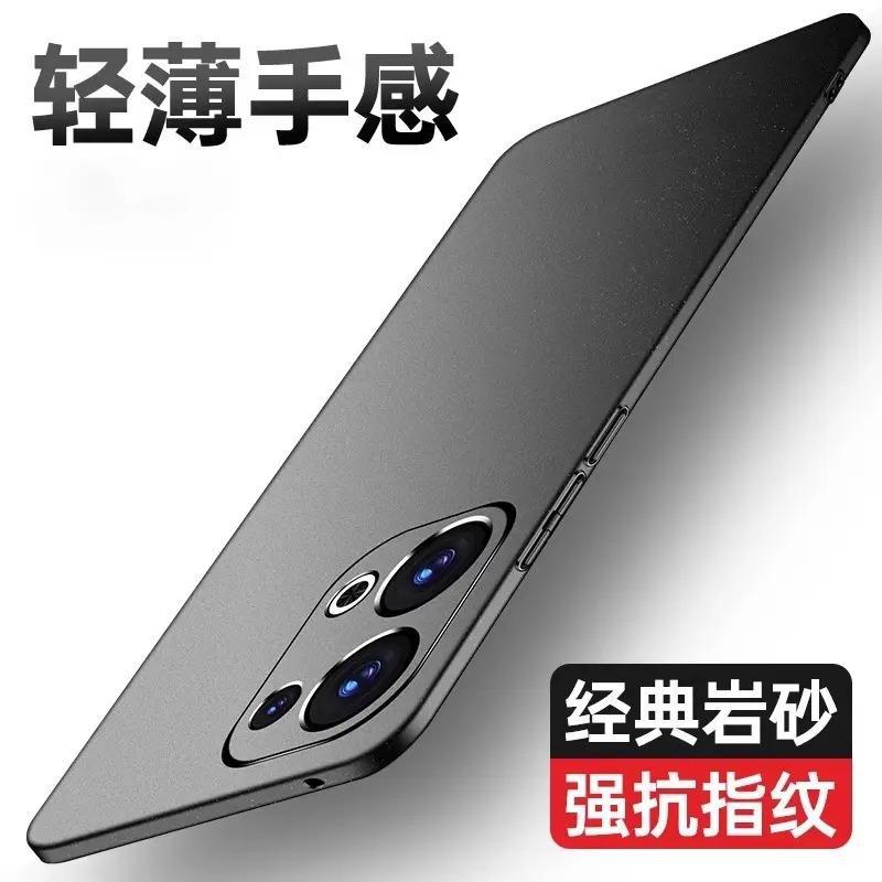 Подходит для чехла мобильного телефона OPPOReno11, новый ультратонкий матовый жесткий чехол Pro, персонализированный простой и противоударный чехол