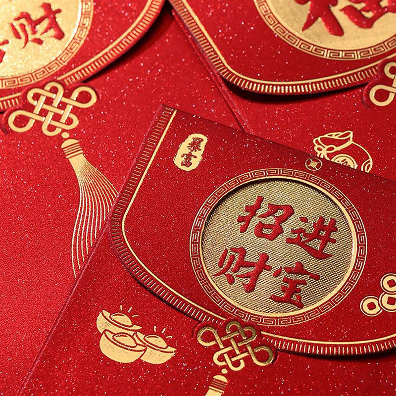 6 шт. блестящая бумага в китайском стиле, новогодние красные конверты, весенний фестиваль, счастливый красный карман, креативные детские подарки в Хунбао, красная сумка