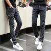 Men's Elastic Slim Fit Jeans - Black, Trendy Long Pants for Spring/Autumn 2022