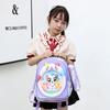 Breathable Nylon Backpack For Children Colorful Animal Patterns Unisex Primary School Bag