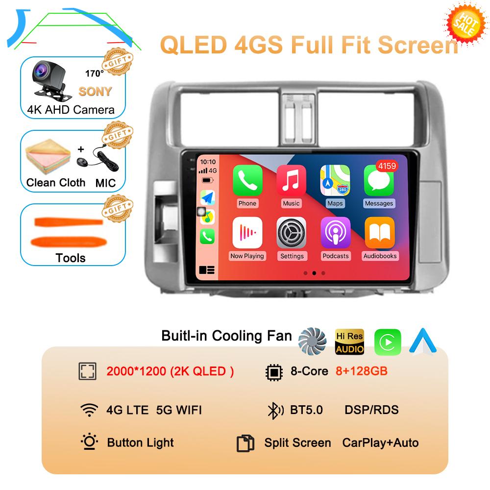 Для Toyota Land Cruiser Prado 150 2009-2013 Android 14 Carplay Автомобильное радио Мультимедиа Видеоплеер Навигация Стерео Головное Устройство DSP