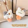 Cartoon Squeaky Cat Plush Toy Anti-Lost Name Tag Pendant Lovely Stuffed Animal Doll Keychain Child School Bag Charms Kid Gifts