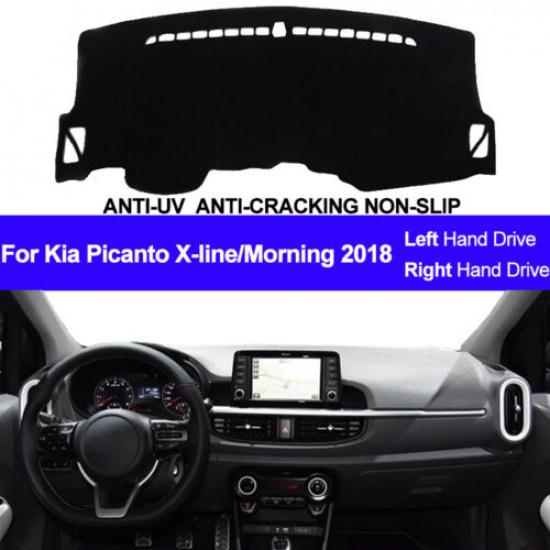 Автомобильный коврик на панель приборов, чехол-накладка на торпедо для Kia Picanto X-line / Morning 2018