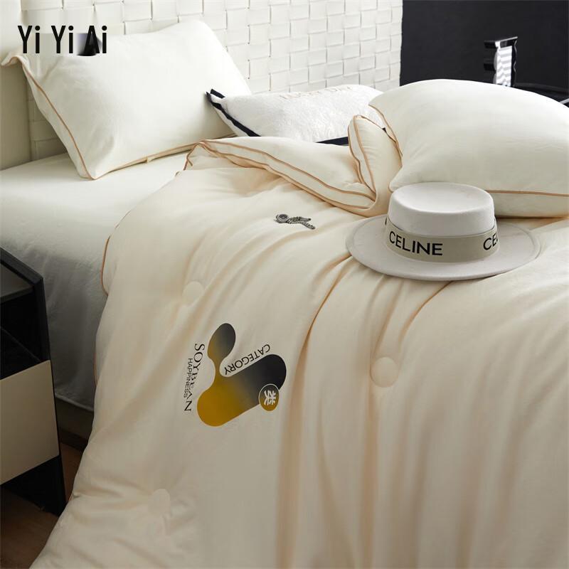 Зимнее одеяло Yiyiai Cloud Cotton с добавлением сои