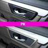 Для Honda CR-V CRV 2017 2018 2022 ABS карбоновая внутренняя дверная ручка автомобиля, чехол, отделка, наклейки, аксессуары
