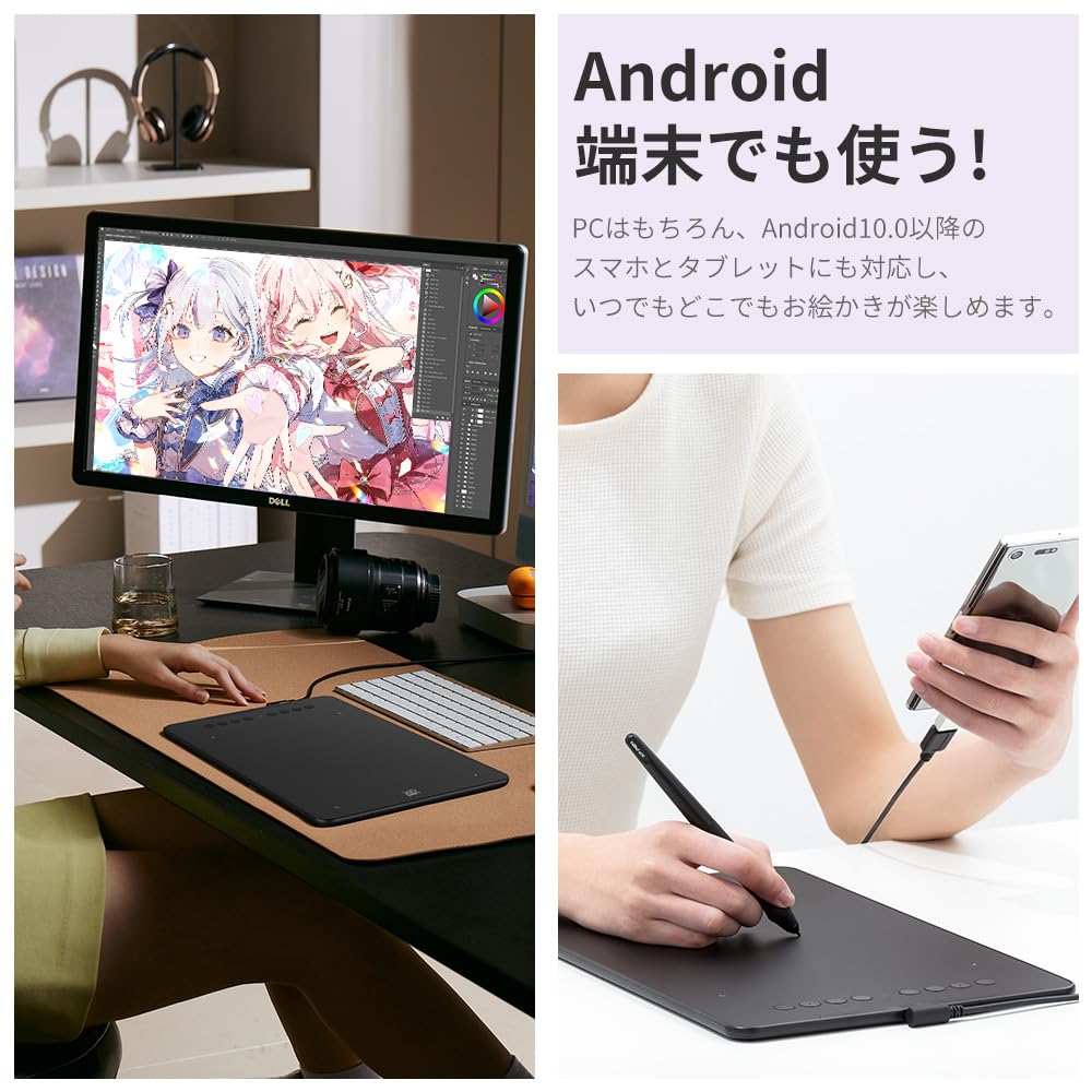 XPPen Deco Series Drawing Tablet, Smartphone Compatible, Includes Painting Software, Illustration Contest Commemorative Edition, Deco01V2, Android