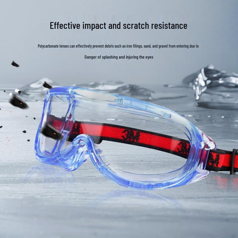 3M Защитные очки 1623AF