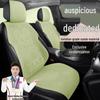 Чехол на сиденье автомобиля Geely для Xingyue L, Xingrui, Boyue L, Emgrand ICON, Binyue, Xingyuan, Binrui, Little Bear.