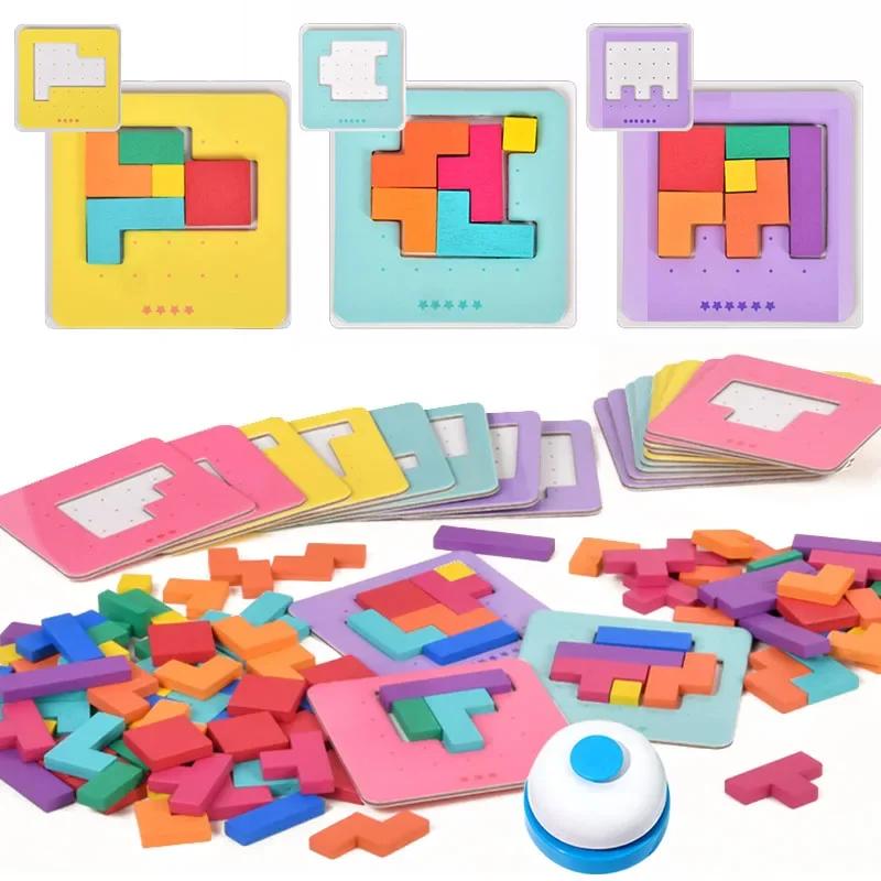 Монтессори Танграм Пазл Игрушки для Детей Образовательная Математическая Игра Строительные Блоки Тренировка Форм Настольная Игра Подарок