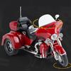 1:9 Cvo Tri Glide Сплав Трехколесный Круизный Путешественнический Мотоцикл Модель Литье под Давлением Уличный Досуговый Мотоцикл Модель Звук Свет Детский Подарок