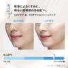 La UV Sensitive 30 мл Roche-Posay Набор Tone-Up, Белый, Праймер, SPF50+ PA++++, Увлажняющий, Кожа, Полупрозрачный,