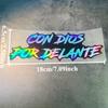 1PC CON DIOS POR DELANTE Car Stickers Waterproof for Motorcycle Helmet Cases Car Triangle Windows Body Bumper Trunk Vinyl Decals