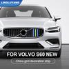 Для volvo s60 v60 - Китайская решетка полоса отделки трехцветные автомобильные наклейки автозапчасти украшение автомобильные аксессуары