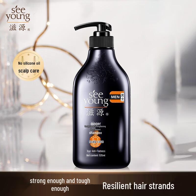 Seeyoung Ginger Energy Strengthening Men's Shampoo