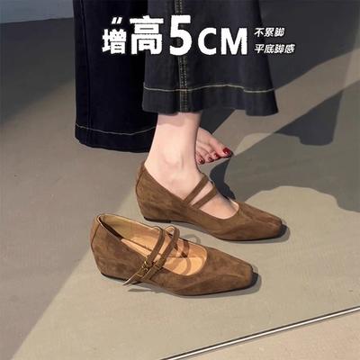 Туфли – Туфли