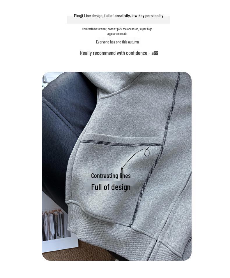 Women's Gray Sweatshirt Jacket - 2025 Early Autumn/Winter Korean-Style Petite Versatile Commuter Outfit