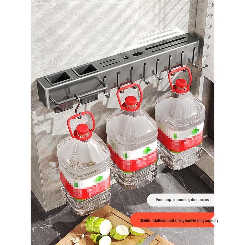 HANDUNYOU Wall-Mounted Kitchen Storage Rack with Chopstick Caddy