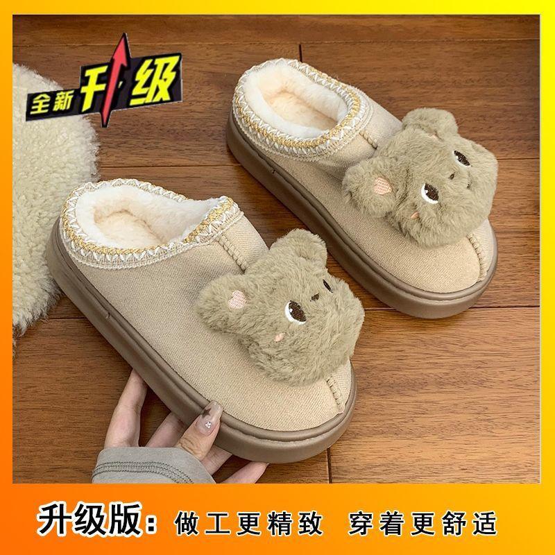 Зимние ботинки на толстой подошве, полушлепанцы с закрытым носком, осень-зима 2025, новые мультяшные милые пушистые туфли на платформе для женщин