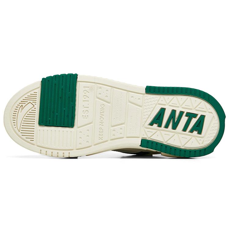 Anta Bump Low top Skateboard Shoes Women's White Green 922218065-4