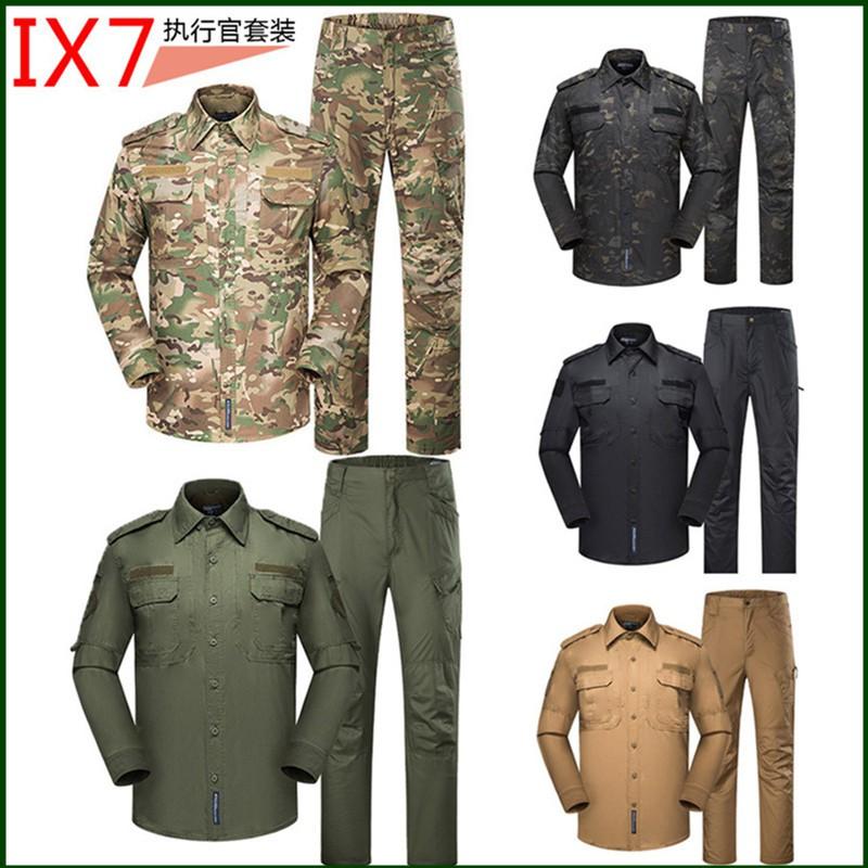 Tactical Camouflage Cycling Jersey Suit Long Sleeve Breathable Outdoor Training Sportswear