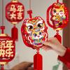 Cartoon 2026 New Year Hanging Flag Chinese Style Spring Festival Banner Bunting Garland  Home Decor