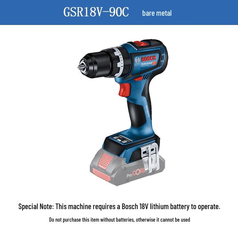 Bosch 18V Brushless Cordless Drill/Driver CN plug (adapter included)