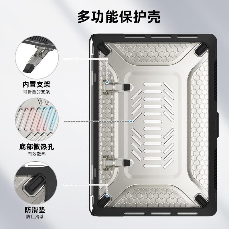 TPU Laptop Case MacBook Air 13.6 15.3 Inch Shockproof Protective Cover With Heat Dissipation Slim Fit In Black Beige Gray