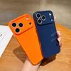 Solid Color Light Beam Mobile Phone Case for Apple 17PROMAX Internet Celebrity Couple Internet Celebrity Simple All-inclusive Mobile Phone Case