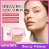 SADOER Hydra Air Cushion Консилер и корректор, осветляющий кожу