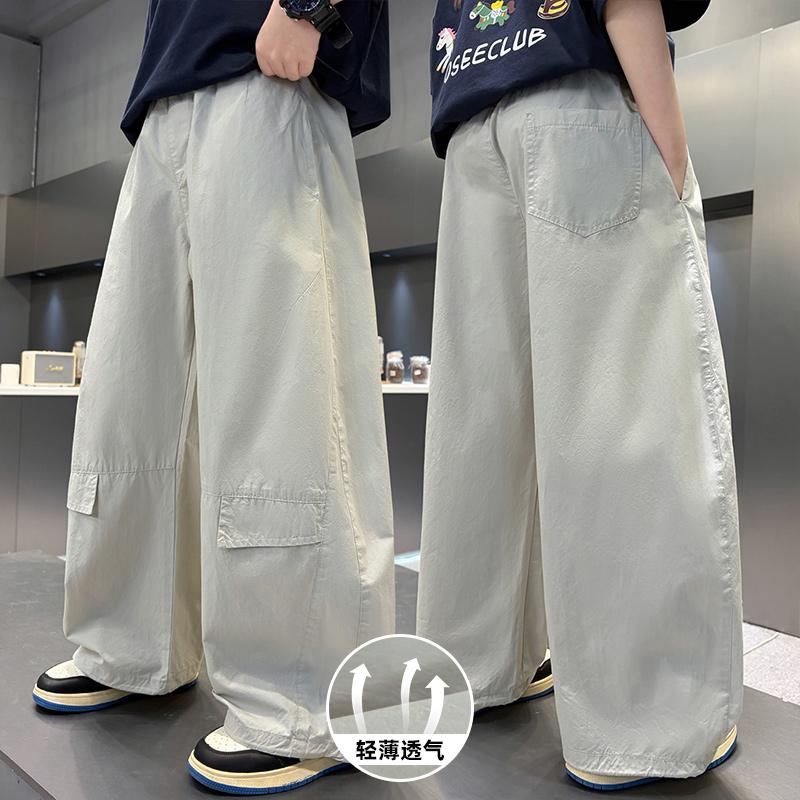Boys' summer mosquito proof pants 2026 new style children's wide leg pants cool feeling, big children's summer pants thin, cool and handsome