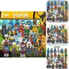 Starhao Dg1002 Совместимый с Lego Серия Ниндзя 24 Мини-фигурка Ллойда Строительные блоки Игрушка
