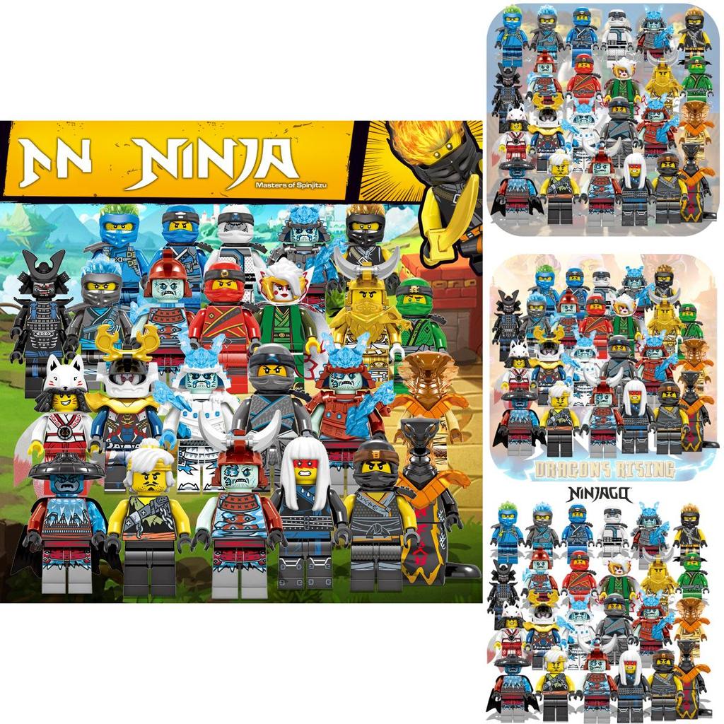 Starhao Dg1002 Совместимый с Lego Серия Ниндзя 24 Мини-фигурка Ллойда Строительные блоки Игрушка