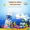 Солнцезащитный спрей для детей Mentholatum Sunplay для улицы