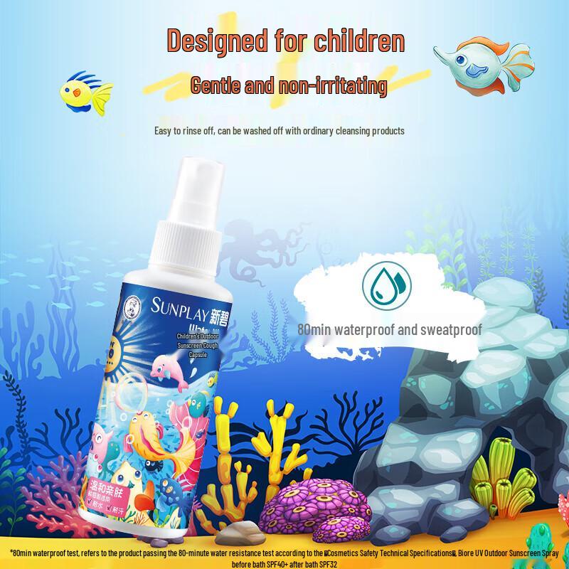 Солнцезащитный спрей для детей Mentholatum Sunplay для улицы