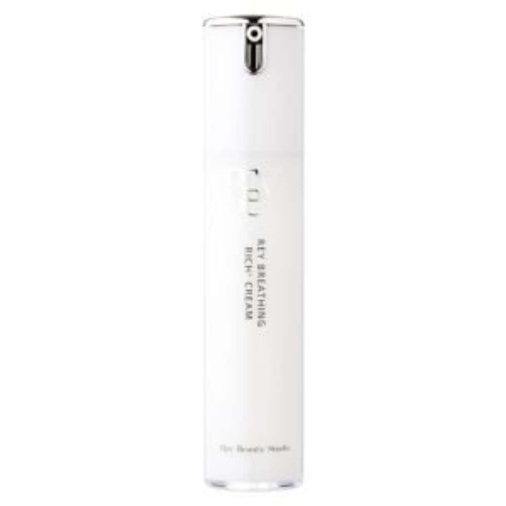 Крем Ray Breathing Rich+ 20 г