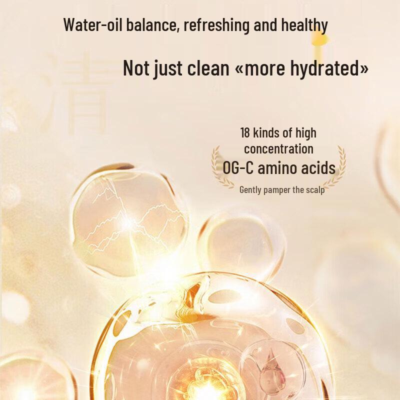 RACLEN Forest Wood Scent Anti-Dandruff Shampoo (Oil Control & Volumizing)