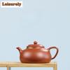 200 мл роскошные чайники из фиолетовой глины Исин, известные художники, чайник ручной работы из сырой руды, чайник из глины Чжу, китайский чайный сервиз Цзыша, украшения, ремесло