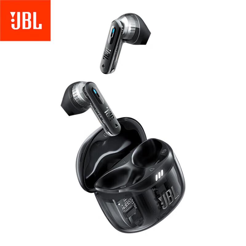 JBL TUNE FLEX 2 True Wireless ANC Earbuds