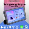 Android Carplay автомобильное радио для SsangYong Actyon 2005-2011 мультимедийный проигрыватель головное устройство стерео GPS навигация BT WIFI 2+32 ГБ
