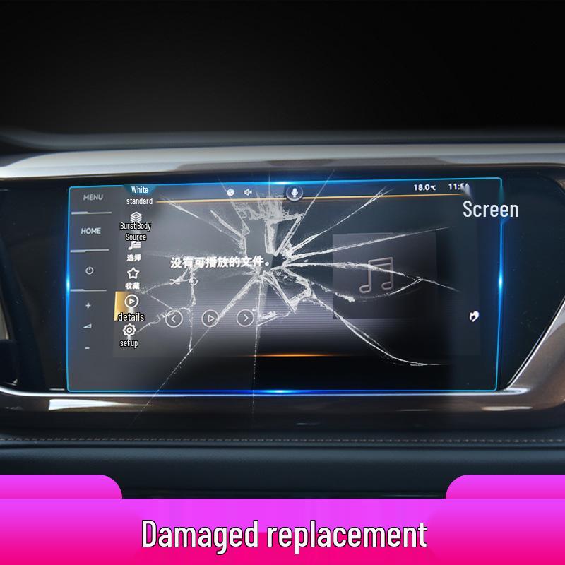Volkswagen Tharu Navigation Screen Protective Film (Set of 26)