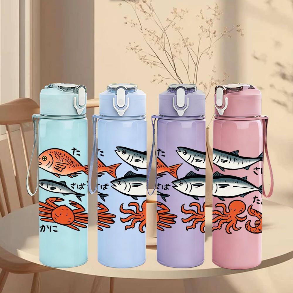 1PC Fish Crab Ocean Animal Pattern 750ml Color Plastic Sports Water Bottle Leakproof Flip Straw Lid Suitable for Sports Office Home Use