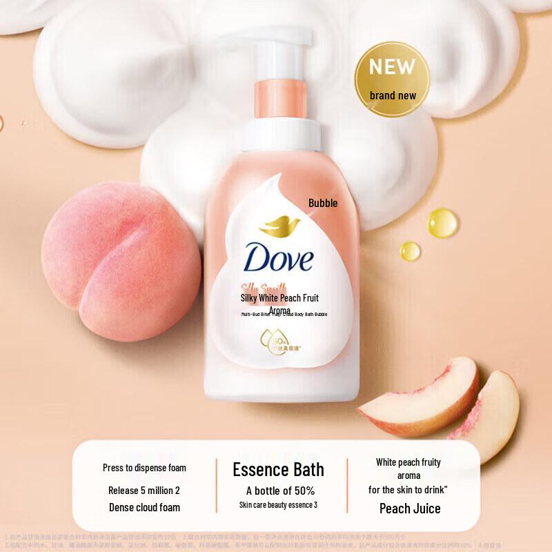 Dove Foaming Body Wash Set