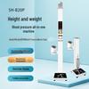 Shanghe Ultrasonic Height & Weight Scale with BP & Heart Rate