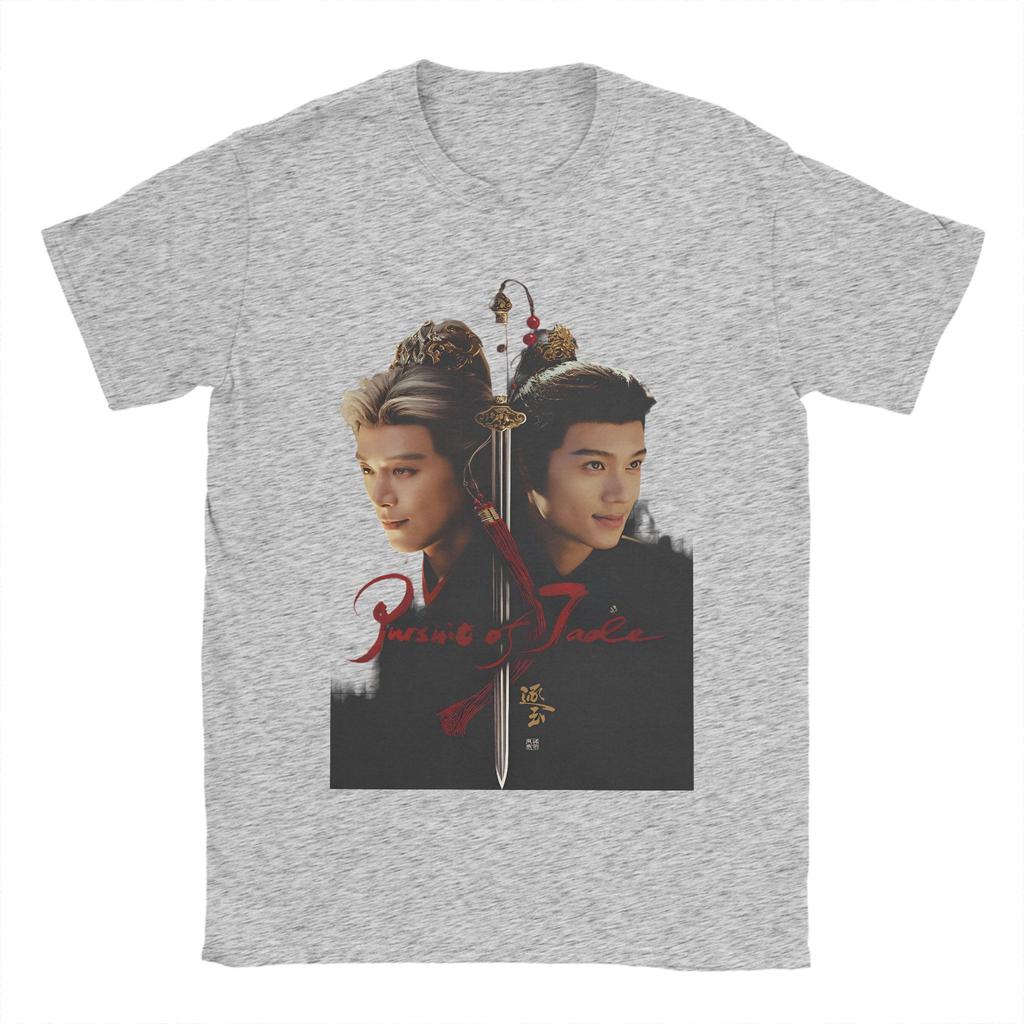 Vintage Pursuit of Jade Villains TShirts for Unisex Round Collar Cotton T Shirts Short Sleeve Tee Shirt XL XL Tops